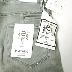e JEANS イージーンズ 日本製 LONGSNOUT TWIST 岡山児島 ペイントカモフラージュジョグデニムパンツ e-802 2 Smoky Gray ジップフライ スキニー 迷彩 ジーンズ 定価35,200円 ボトムス【新古品】【中古】【e JEANS】の画像