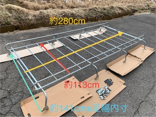 キャラバン E25 ルーフキャリア H16年 cwmge25 標準ルーフにて去年まで使用してました 新潟市発 引き取りに来れる方限定