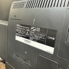 ORIONテレビモニター　　の画像