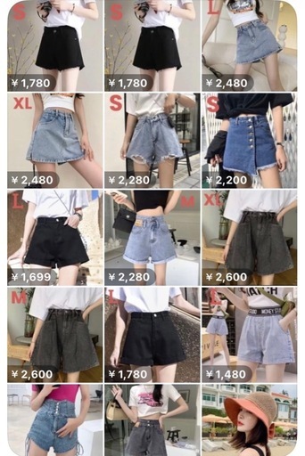 新品約1000着-在庫一括処分洋服