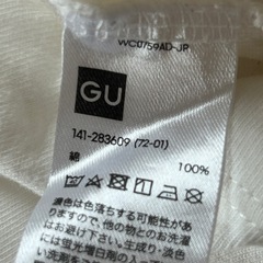 キッズTシャツ150の画像