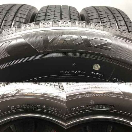BS BRIDGESTONE BLIZZAK VRX2 215/60R16 16インチ スタッドレス 4本 23年製 バリ溝 ヴェゼル クラウンロイヤル CX-3等　(STZ162)