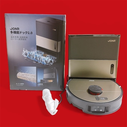ロボット掃除機　強力吸引