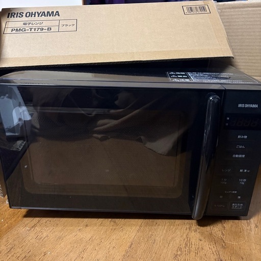 ★ジモティ割あり★ IRIS OHYAMA 電子レンジ PMG-T179-B  24年製 動作確認／クリーニング済み TC7323 2024年製】アイリスオーヤマ 電子レンジ (ぷりん) 高見橋のキッチン