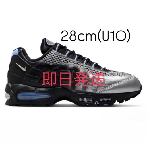 服/ファッション 28 NIKE PALACE AIR MAX 95 BIG BUBBLE