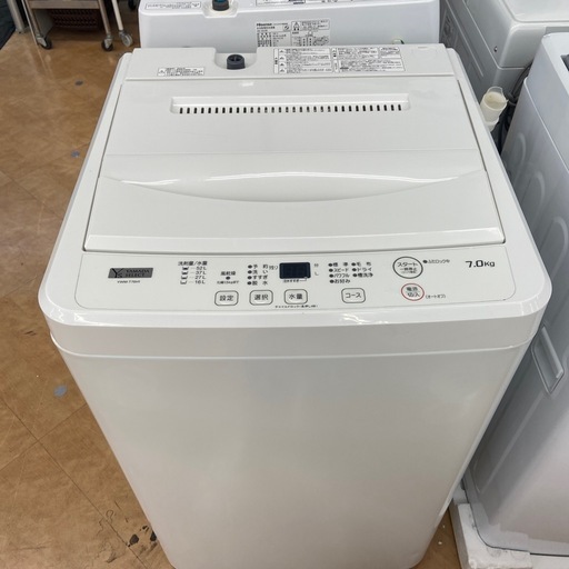 【ご来店いただける方限定】YAMADA 全自動洗濯機　【トレファク摂津店】