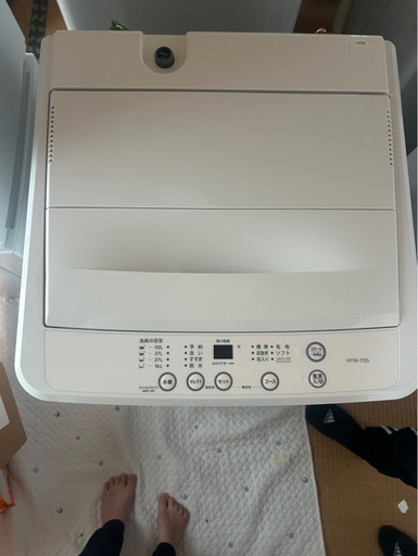去年の10月に購入しました