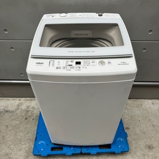 378⭐️2021年製美品☆アクア 洗濯機 7KG 大型 インバーター