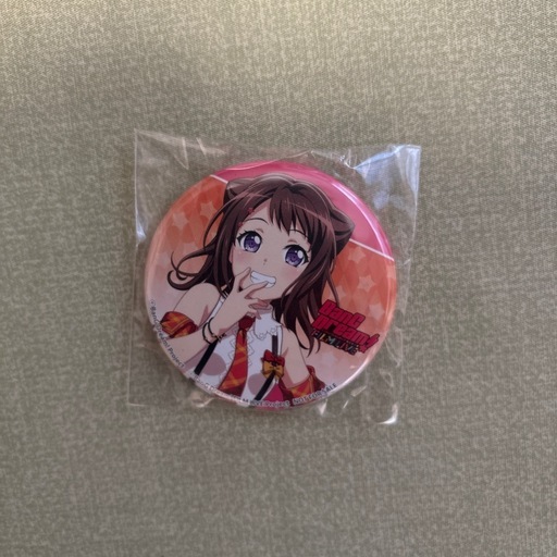 新品未開封】BanG Dream! バンドリ 非売品 缶バッジ 3枚セット 戸山