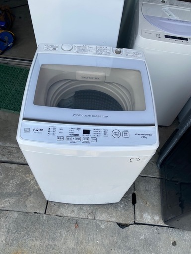 NO C3?福岡市内配送設置無料✨?AQUA 7．0kg全自動洗濯機 オリジナル キーワードホワイト AQW-V7E9 KW  202