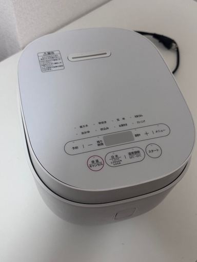 電気炊飯器