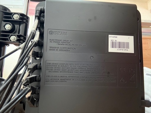 あなたのバンド体験教えて!お値引きあり(^^)】YAMAHA 電子ドラム あなたのバンド体験教えて!お値引きあり(^^)】YAMAHA 電子ドラム