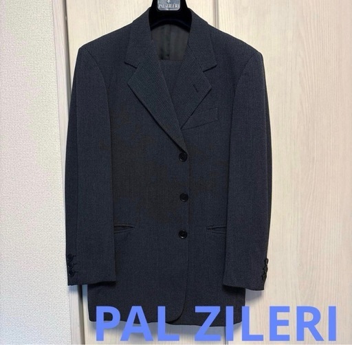 訳あり　春夏用　PAL ZILERI スーツセット　イタリア製　　　44