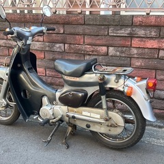 自賠あり4速　セル　リトルカブ50の画像