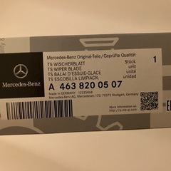 2本セット　新品　Ｇ　ゲレンデ　メルセデス　ベンツ　ワイパー　の画像