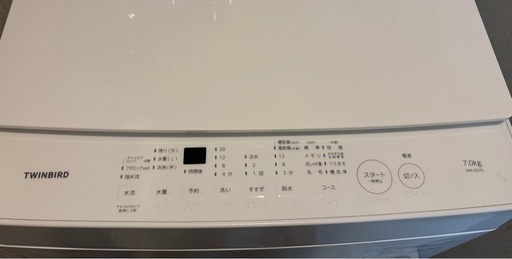 【引渡は5/3〜5/6】【価格応相談】洗濯機 ツインバード 7kg　2024年3月購入 引渡は5/3〜5/6】【価格応相談】洗濯機 ツインバード 7kg2024年3月購入