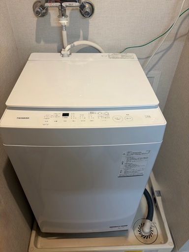 【引渡は5/3〜5/6】【価格応相談】洗濯機 ツインバード 7kg　2024年3月購入