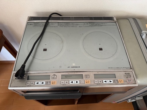 パナソニック 据置IHクッキングヒーター KZ-KG22C 200V (よし) 秦野の 