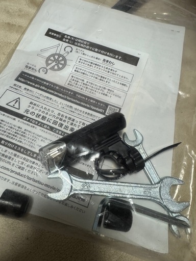 ハマー　折りたたみ式自転車   　
