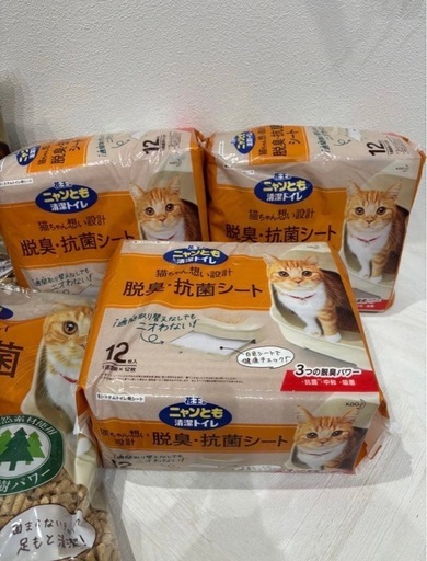 猫ちゃん　脱臭・抗菌シート