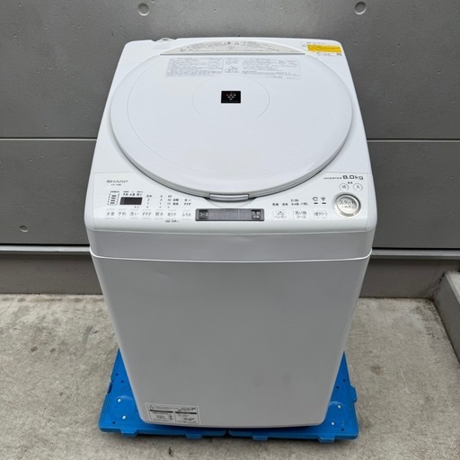 536⭐️2021年製美品★シャープ　洗濯機　8KG 熱乾燥　インバーター　一人暮らし