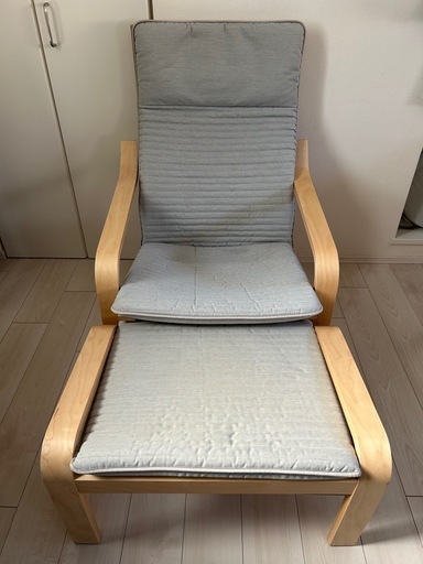 IKEA ポエング チェア オットマン リラクゼーションシート付