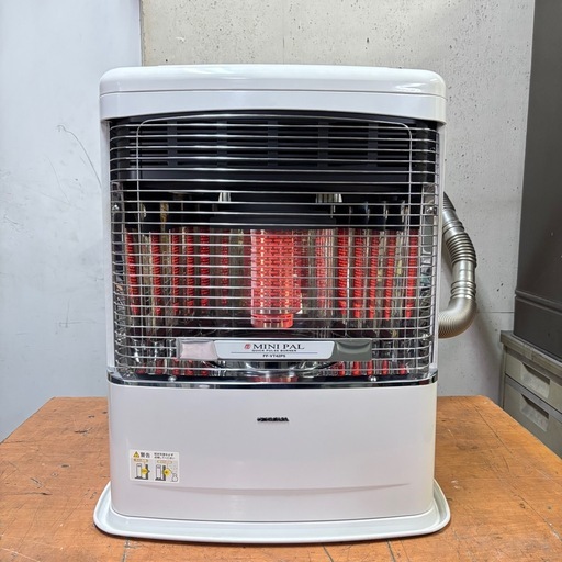コロナFFストーブ FF-VT42P5