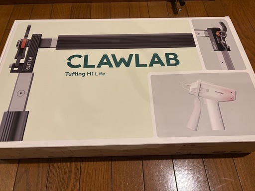 タフティングガン ラグ作成キット CLawlab H1 Liteセット 毛糸付き