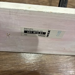 ハンガー掛けIKEAの画像
