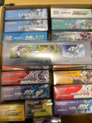 ポケモンカードゲーム スカーレット&バイオレット 拡張パック「バイオレットex」ボックス