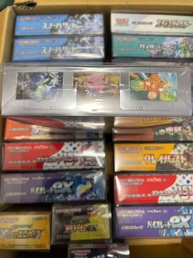 ポケモンカードゲーム スカーレット&バイオレット 拡張パック「バイオレットex」ボックス