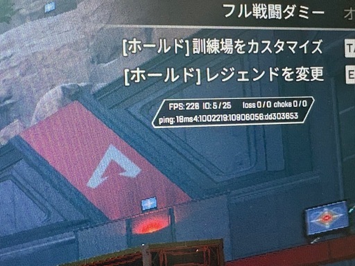 ガレリアPC