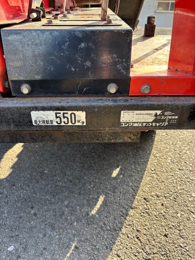 コンマキャリアCA-D550運搬車 550Kg コンマキャリアCA-D550運搬車 550Kg