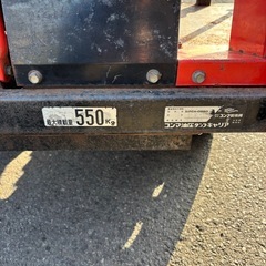 コンマキャリアCA-D550運搬車　550Kgの画像