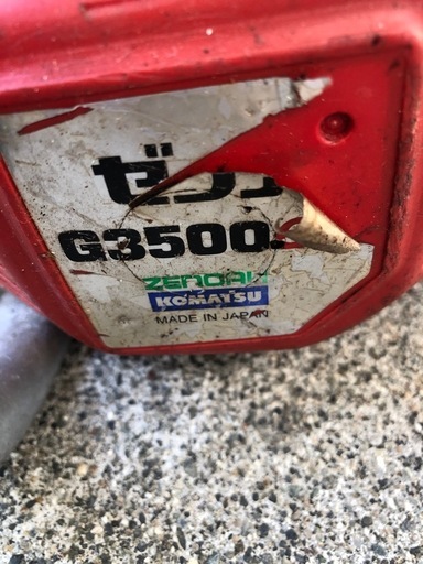ゼノアウG3500