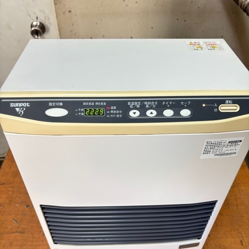 F Fストーブ　サンポット温風　FF-513TF
