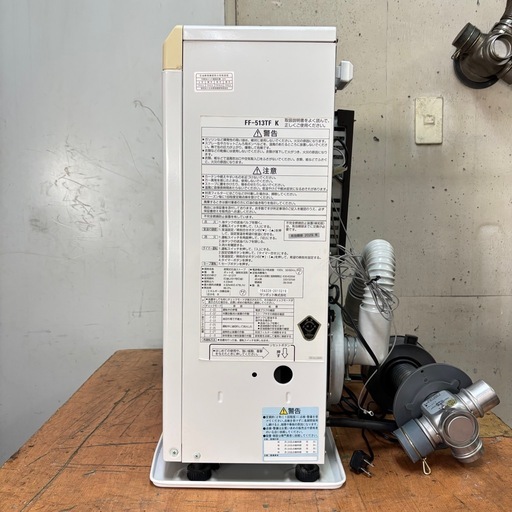 F Fストーブ　サンポット温風　FF-513TF