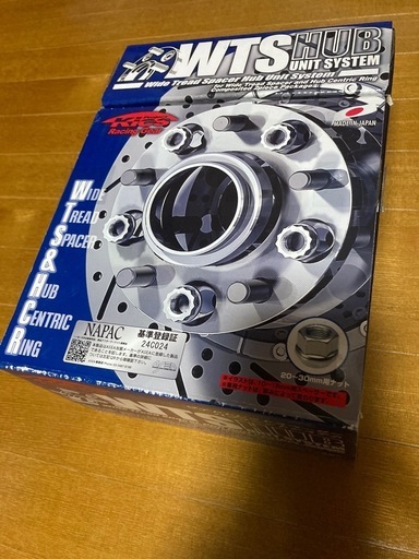 ワイトレスペーサー PCD100 4H 11㎜