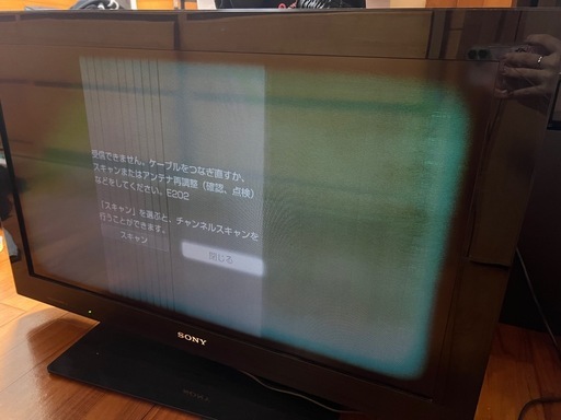 家電 テレビ 液晶テレビジャンク品 テレビジャンク品 (k) 沖縄のテレビ《液晶テレビ》の中古あげます