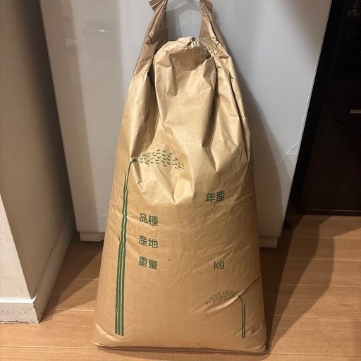 玄米30Kg