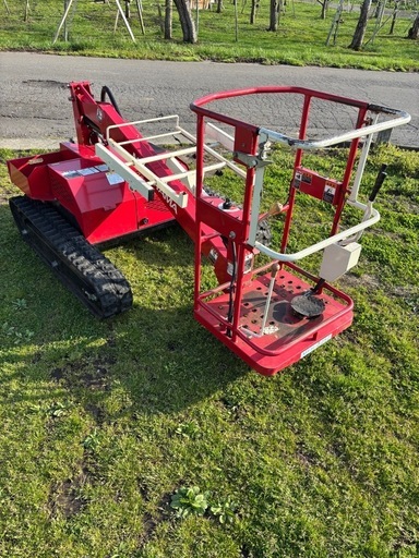 MARUYAMA高所作業機　　MFH-G252-2