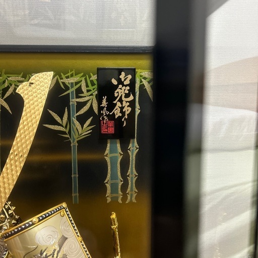 69e4d56ef523fe04f7f2db89