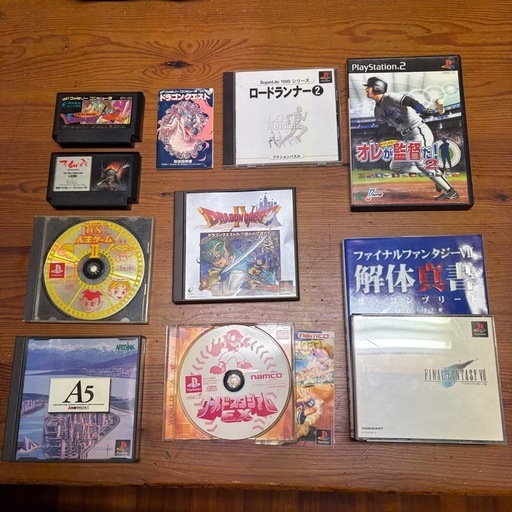 PS2 プレイステーション 本体+ゲームソフトセット