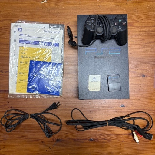 PS2 プレイステーション 本体+ゲームソフトセット