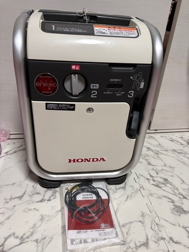 ホンダ　EU9iGB　インバーター発電機　enepo