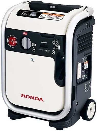 ホンダ　EU9iGB　インバーター発電機　enepo