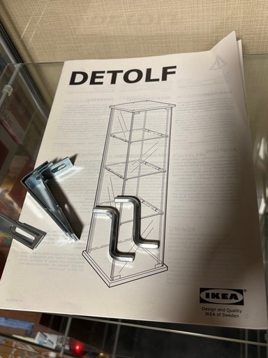 ＩＫＥＡ　デトルフ　　ガラスケース　２台