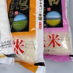 訳あり 飼料・肥料向け　お米 合計6kgの画像