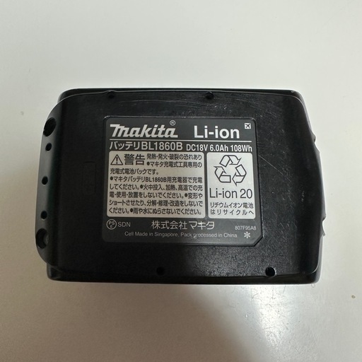 makita 18v 6.0Ah バッテリー正規品