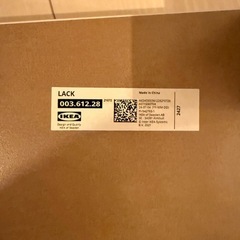 IKEAコーヒーテーブル白　70×40cmの画像